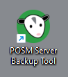 POSM Server Backup Tool icon